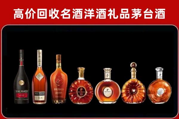 阿克苏地区回收拉菲红酒
